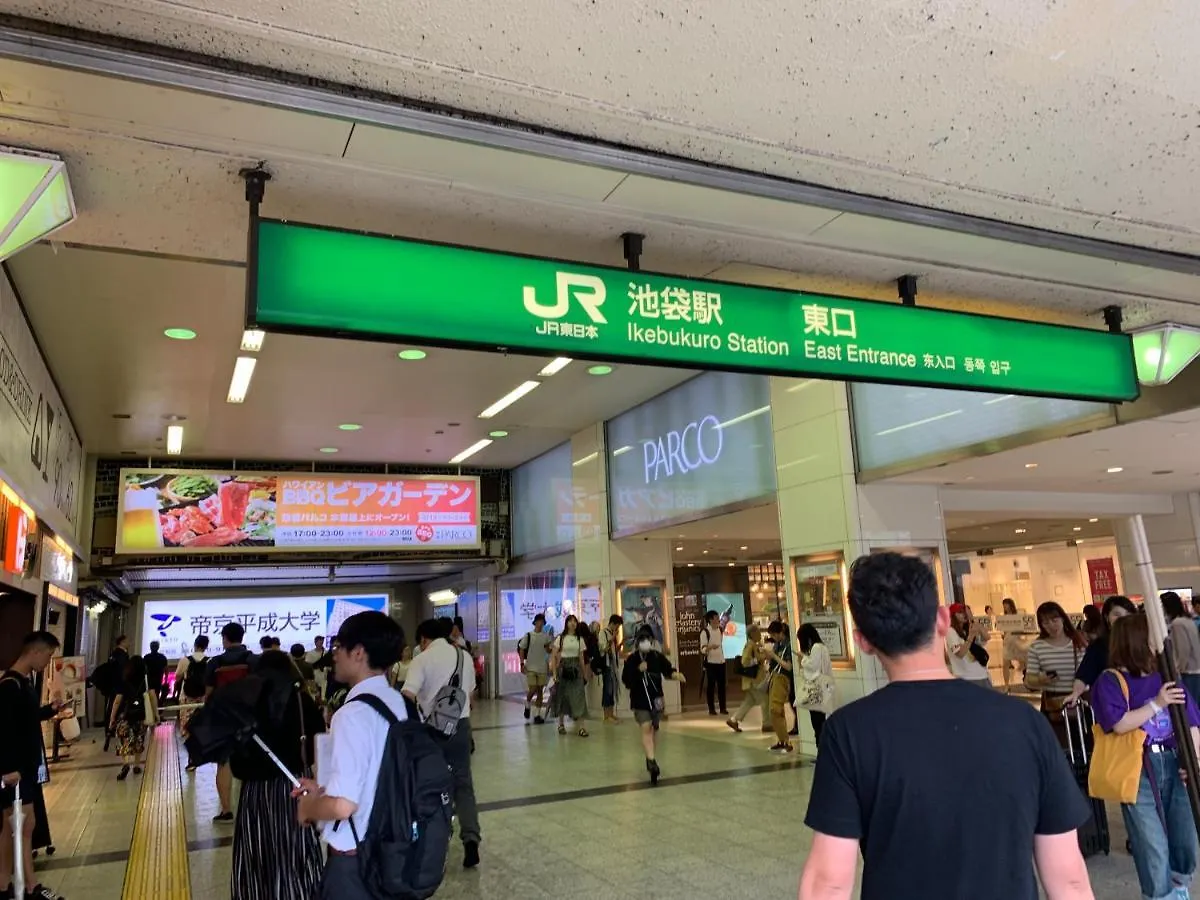公寓 Oval Tokyo Minami-Ikebukuro 102公寓
