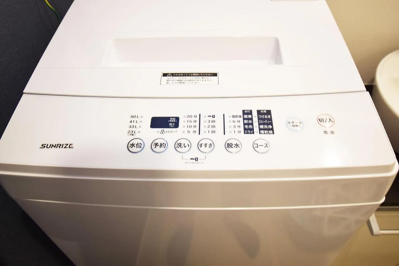 Apartmán Oval Tokyo Minami-Ikebukuro 102 Japonsko